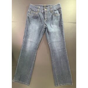 Vintage Womyn Bootcut Jeans Women's‎ Size 8 Dark Wash Button Pockets
